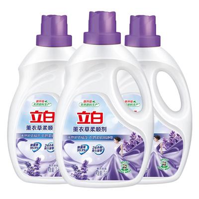 立白薰衣草香柔顺剂柔软防静电