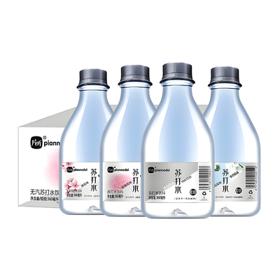 无汽苏打水饮料片断360,ml8月产