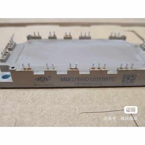 溢价-MMG75WD120XB6TC BG75G12F13L4