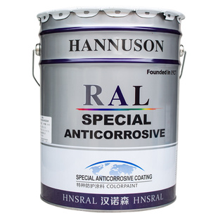 RAL7035油漆防锈漆金属防腐9002 9003丙烯酸漆金属漆机械设备油漆