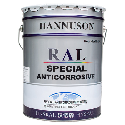 【RAL劳尔】7035机械设备金属漆