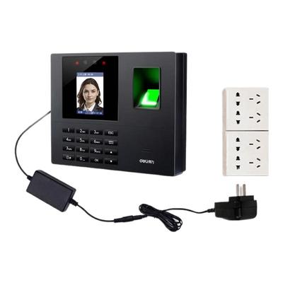 得力智能云人脸指纹考勤机打卡机