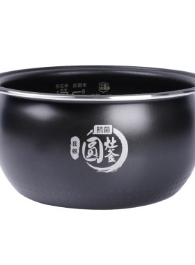 美的电饭煲锅内胆不粘锅配件