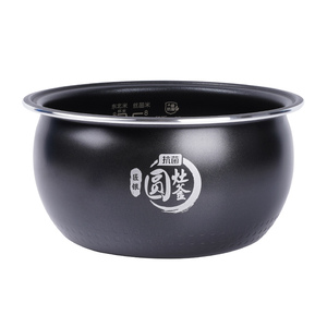 美的电饭煲锅内胆不粘锅配件