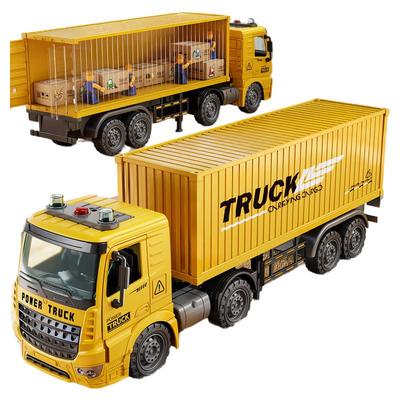 【车身可分离】加长版货柜运输车