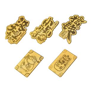 金陵金箔黄金金属手机贴平板笔记本电脑手机壳金属贴南京博物馆文创伴手礼后壳手机贴纸生日礼物后膜背面定制