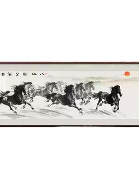 马到成功客厅装饰画新中式国画