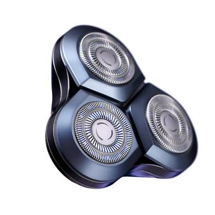 小米官旗米家电动剃须刀刀头S700刮胡刀电动剃须正品剃须刀配件