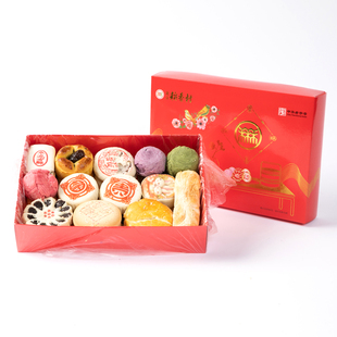 三禾北京稻香村传统糕点礼盒马年礼物送礼特产小吃零食点心团购
