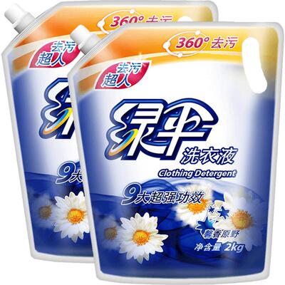 绿伞护色深层洁净洗衣液2kg×2袋