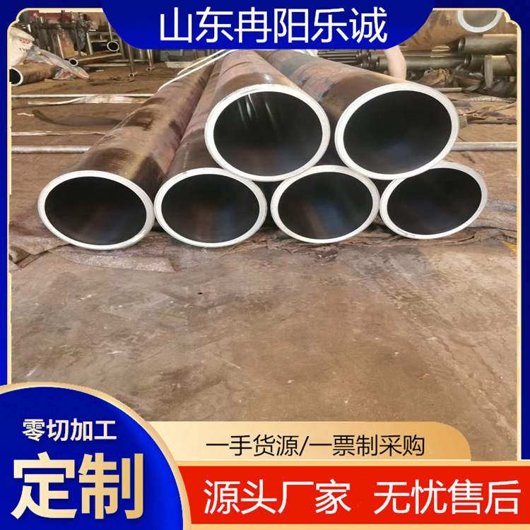 加工定制产品 镀络钢管 珩磨管气缸筒无缝管液压设备用管规格多样