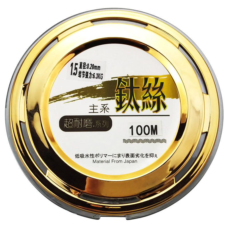 买一送一伪装正品快切斑点鱼线