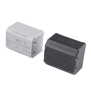 0.2/0.27/0.3/0.33/2/3/4/5/6/8/10UF 275V-400V-1200V电磁炉电容