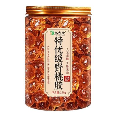 【药房同售】桃胶雪燕皂角米