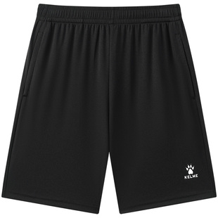 KELME卡尔美速干运动短裤男款夏季足球训练服透气跑步健身五分裤