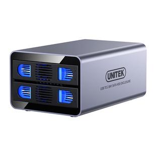 优越者磁盘阵列柜双盘位带RAID硬盘柜USB3.0转SATA通用外接存储柜