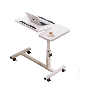 移动折叠陪护桌老人护理桌病人孕妇床上吃饭餐桌床边可升降小桌子