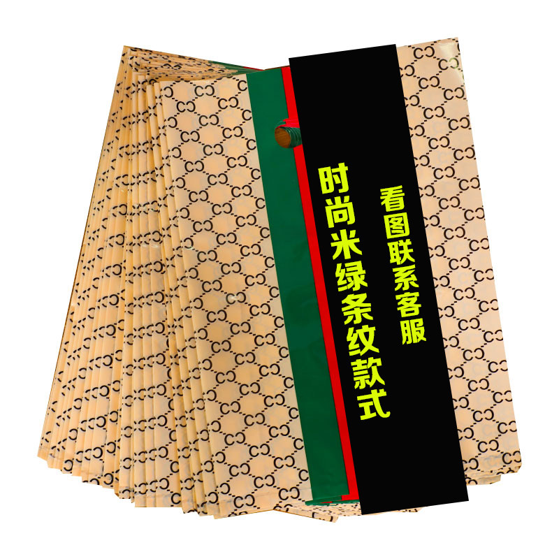 加厚服装店塑料手提袋大中小鞋盒面膜手拎袋男女装秋冬高档购物袋