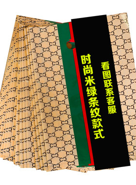 高档加厚塑料手提袋加厚精制面料