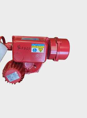EMG DREHMO DR 60-E-40 Stellantrieb mit Topfmotor 0,34kW TM1.