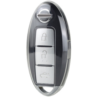 专用于日产钥匙套轩逸途达逍客劲客途乐男女天籁奇骏骐达透明壳