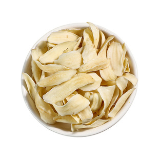 【2026头茬】兰州百合干中大片天然粉糯无硫隆回产地直发龙牙百合