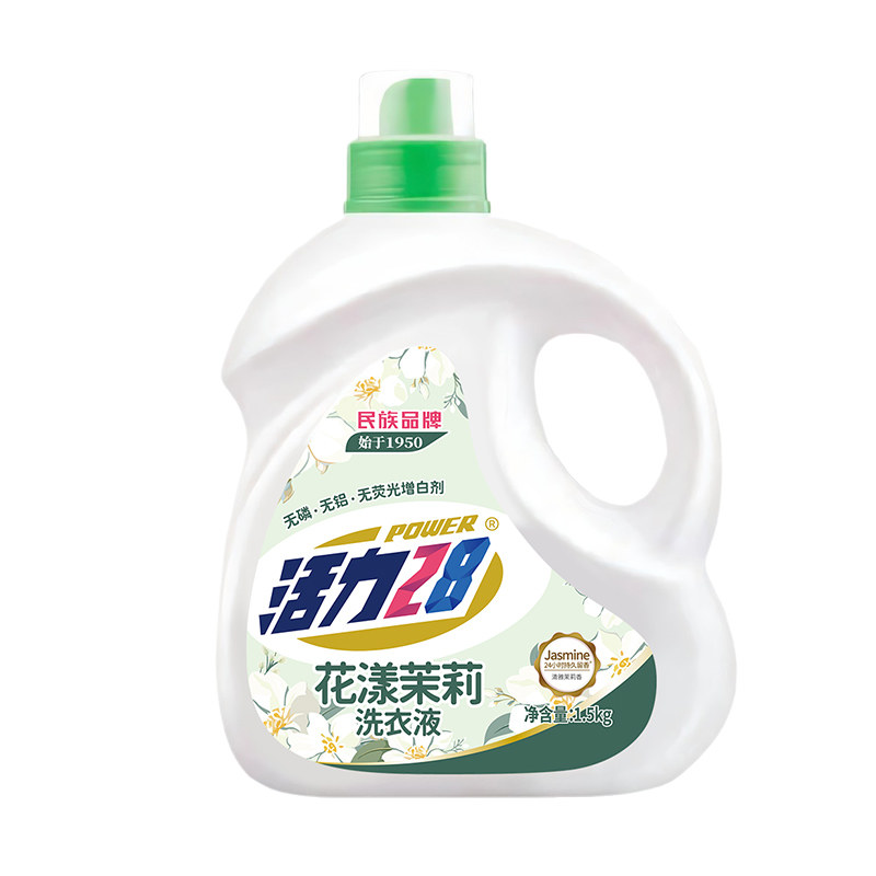 活力28花漾茉莉亮白洗衣液
