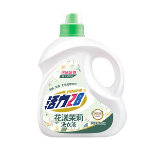活力28洗衣液官方正品家用实惠装花漾茉莉香持久留香1.5kg瓶装