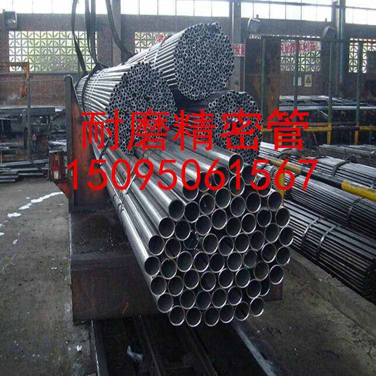 外30内外镜面铬钼合金内17.5 18 16.3无缝钢管内17-18.5-16精密管