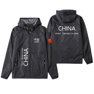 中国男篮国家队夹克外套男女冲锋衣加绒加厚宽松休闲服连帽上衣服