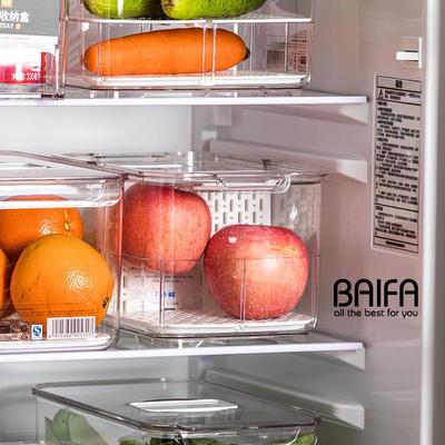 家用塑料冰箱水果蔬菜保鲜沥水大容量收纳盒超大长方形分隔保鲜盒