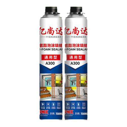 强力发泡胶泡沫胶门窗墙体专用堵洞填充膨胀密封快速固化防水补漏