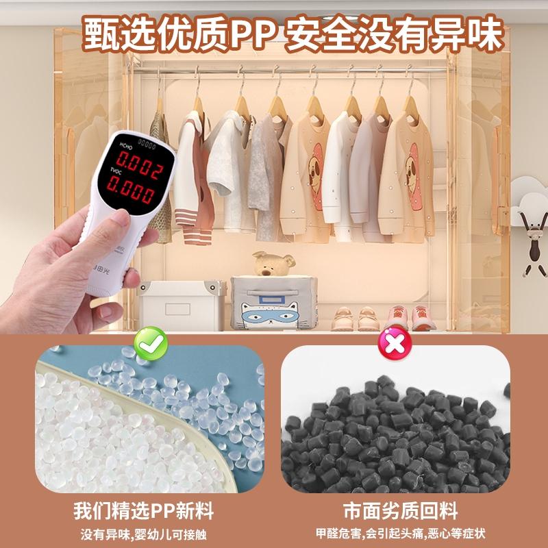 加厚宝宝衣柜婴儿收纳柜子儿童衣服透明储物柜塑料家用零食储物柜