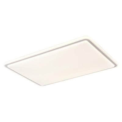 雷士照明全光谱护眼智能吸顶灯