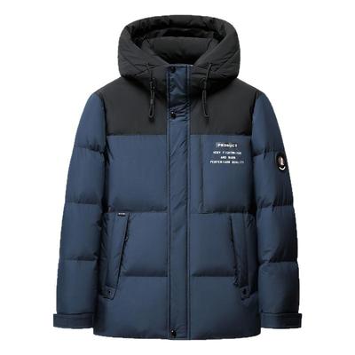 雪中飞2025加厚保暖羽绒服