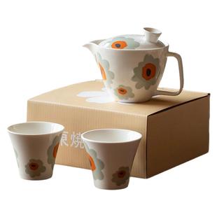 东烧陶瓷茶具套装一壶两杯功夫茶具全套精致泡茶壶家用办公室茶壶