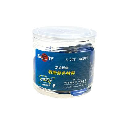 斯福特补胎胶片效果不满意包退