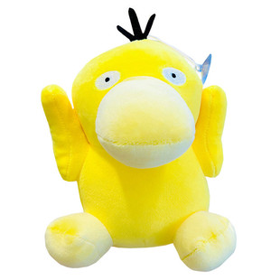 8寸娃娃机公仔25厘米批毛绒玩具羽绒棉大7寸玩偶抓机娃娃活动LOGO