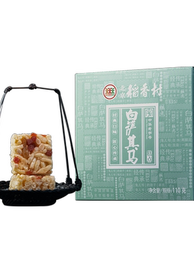 三禾北京稻香村萨其马沙琪玛