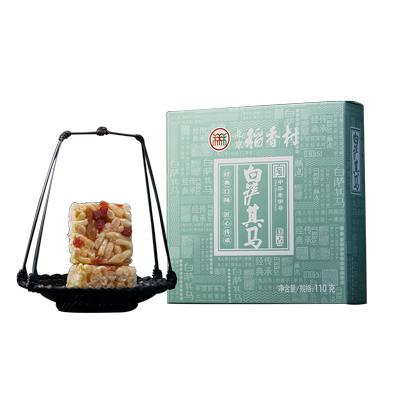 三禾北京稻香村萨其马沙琪玛