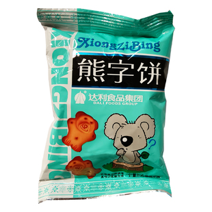 达利园好吃点小熊字饼干40g小包装早餐儿童零食小吃休闲食品年货