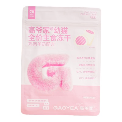 高爷家全价主食冻干猫粮200g