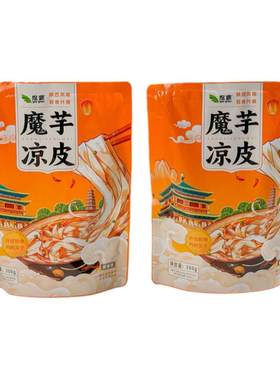 安康悠源即食魔芋凉皮魔芋面酸辣麻酱味陕西凉皮轻餐代餐