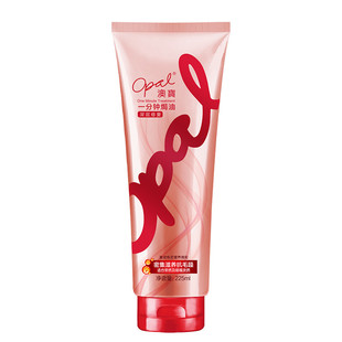 澳宝一分钟焗油 修复干枯发膜 柔顺光滑护发素 持久留香香氛倒模