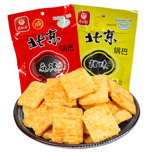 南街村老北京锅巴36gX40袋整箱麻辣味河南特产小吃办公室休闲零食