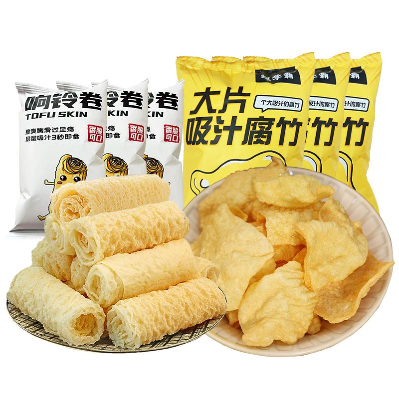 螺蛳粉油炸腐竹香脆优质响铃卷螺丝粉伴侣配菜豆皮卷
