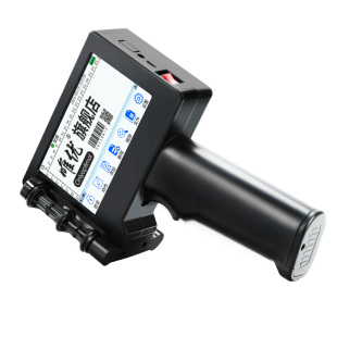 手持式喷码机小型智能全自动P9G打码器打生产日期数字包装袋易拉罐瓶盖价格打标机二维码条码喷印机喷码枪