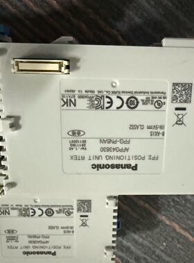 议价Plc Modules Have Four FpgPn8an Modules All Identical In