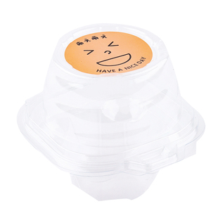 纸杯蛋糕吸塑透明马芬杯纸托甜品慕斯包装盒1/2粒杯子单个打包盒