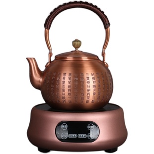 品丰纯铜手工加厚纯紫铜铜壶烧水壶泡茶沏茶壶养生茶壶家用煮茶器